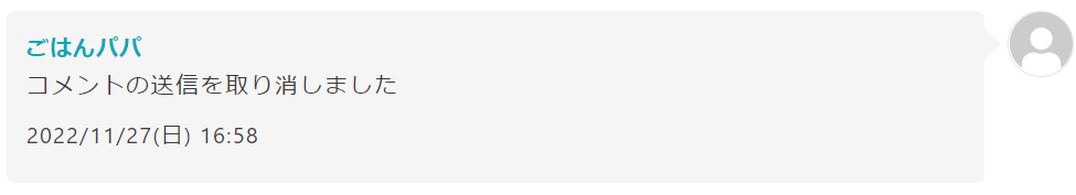 ______________.png