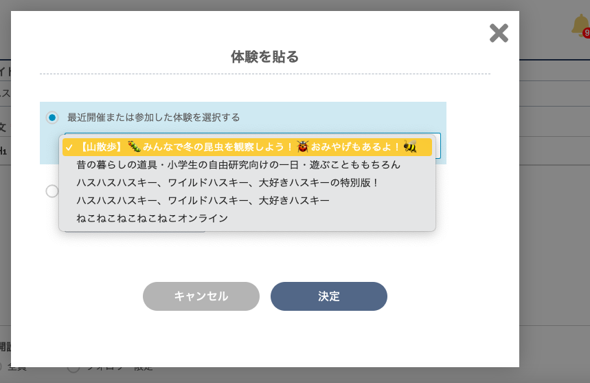 __________2021-03-03_16.52.23.png