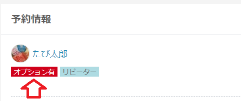 ___________.png