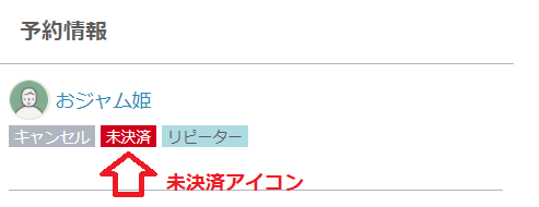 _______.png